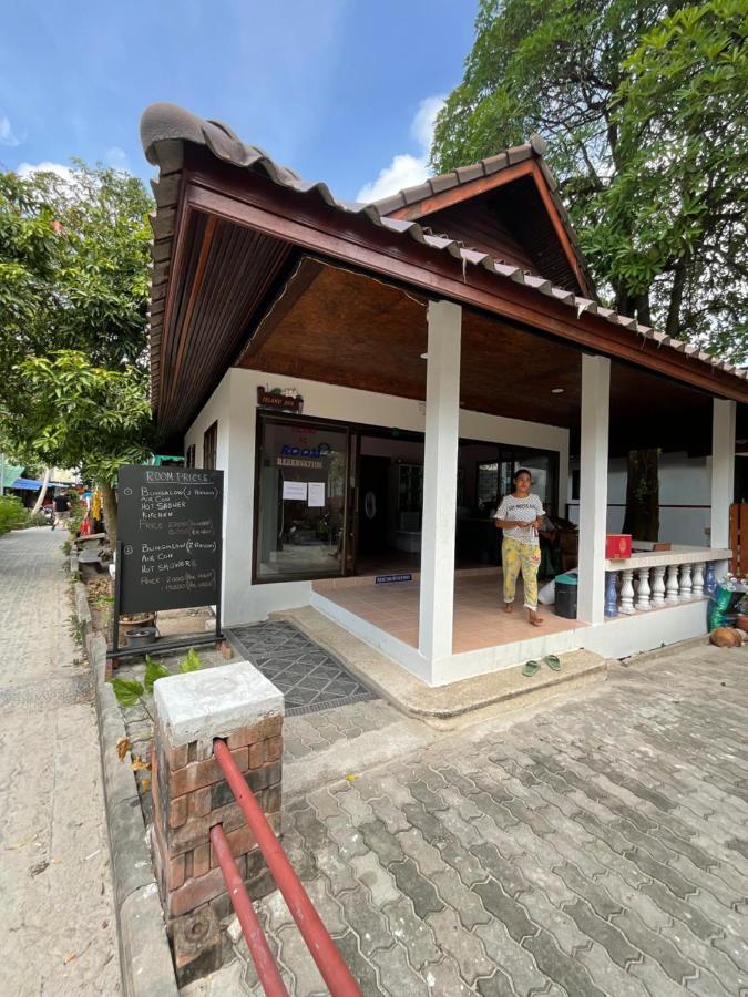 Island Spa Resort Ko Tao Exterior foto